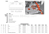 2018捷豹XFL电路图 G3D140