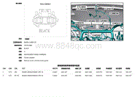 2018捷豹XFL电路图 C2ME06