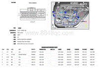 2018捷豹XFL电路图 C8PL01A