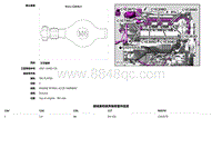 2018捷豹XFL电路图 G1D1101A