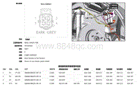 2018捷豹XFL电路图 C44AA