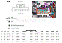 2018捷豹XFL电路图 C10B2