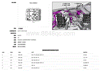 2019捷豹XF X260电路图 C1BB03A