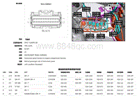 2019捷豹XFl电路图 C12B2