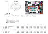 2019捷豹XFl电路图 C10A2