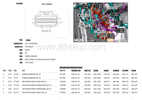 2019捷豹XF X260电路图 C20B