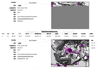 2019捷豹XF X260电路图 C11-T2