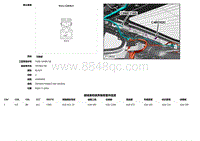 2019捷豹XFl电路图 C4RD02C