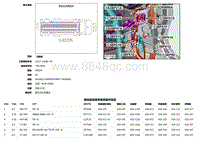 2019捷豹XF X260电路图 C3BP01H