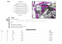 2019捷豹XFl电路图 C11PP2