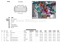 2019捷豹XF X260电路图 C13B3