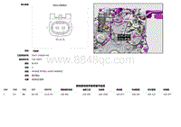 2019捷豹XF X260电路图 C11-P18