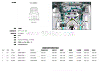 2019捷豹XF X260电路图 C3H465