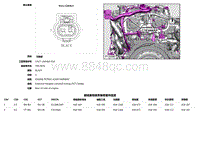 2019捷豹XF X260电路图 C1E444AP