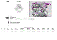 2019捷豹XF X260电路图 C1E358A