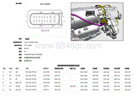 2019捷豹XF X260电路图 C11-D5