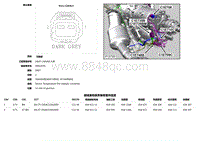 2019捷豹XF X260电路图 C1E710C