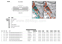 2019捷豹XF X260电路图 C4MT01A