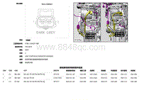 2019捷豹XF X260电路图 C11-Z2