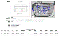 2019捷豹XF X260电路图 C6LN05A