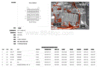 2019捷豹XF X260电路图 C4CD01D