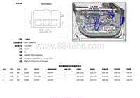 2019捷豹XFl电路图 C5LN107A