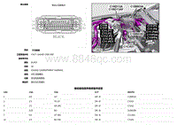 2019捷豹XF X260电路图 C1CA01