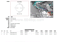 2019捷豹XF X260电路图 C2LN39A