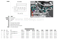 2019捷豹XFl电路图 C2RT03