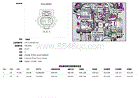 2019捷豹XF X260电路图 C1E358AP