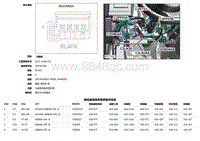 2019捷豹XF X260电路图 C2RT03