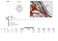 2019捷豹XFl电路图 C3R219A