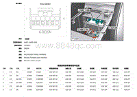 2019捷豹XFl电路图 C3ME118A