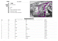 2019捷豹XFl电路图 C1BB01A