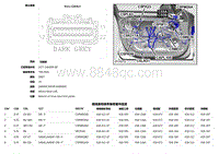 2019捷豹XFl电路图 C5PM26A