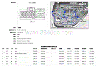 2019捷豹XFl电路图 C8PL01A