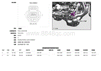 2019捷豹XF X260电路图 C1E476AP