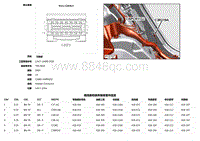 2019捷豹XFl电路图 CSPCR113J