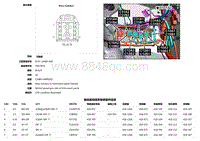 2019捷豹XFl电路图 C10B1