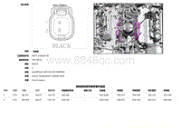 2019捷豹XF X260电路图 C1E712B