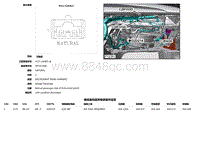 2019捷豹XFl电路图 C2R103D