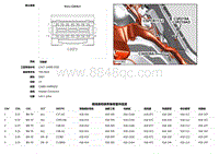 2019捷豹XF X260电路图 CSPCR113J