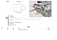 2019捷豹XF X260电路图 C1DC71B