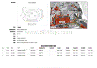 2019捷豹XF X260电路图 C4CD09