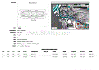 2019捷豹XFl电路图 C2H102A