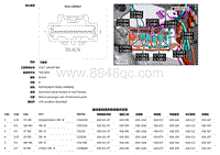 2019捷豹XF X260电路图 C10A2