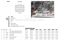 2019捷豹XF X260电路图 C3ME23F