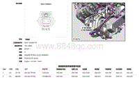 2019捷豹XF X260电路图 C1E359DD