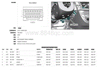 2019捷豹XFl电路图 CS2LN37