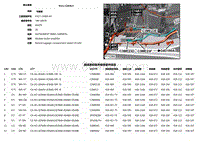 2019捷豹XF X260电路图 C3ME23D